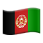 :afghanistan: