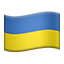 :ukraine: