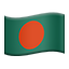 :bangladesh: