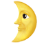 :first_quarter_moon_with_face: